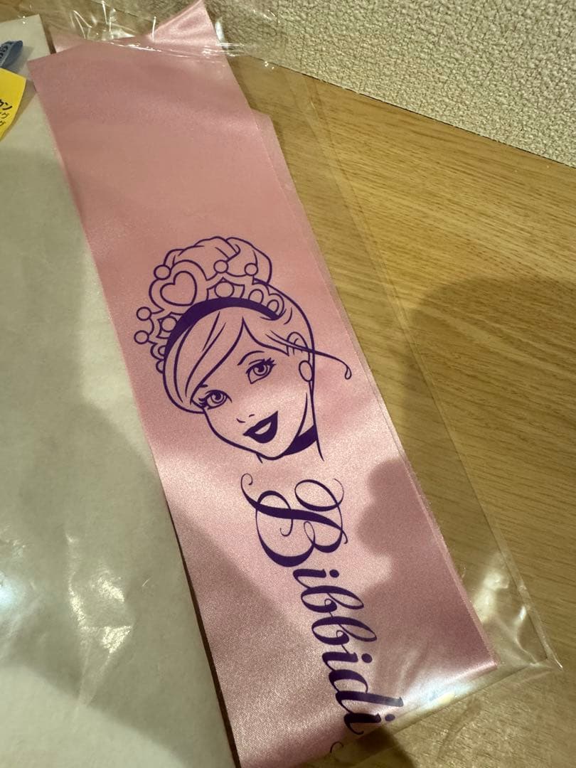 美品 ビビディバビディブティック アリエル 110cm