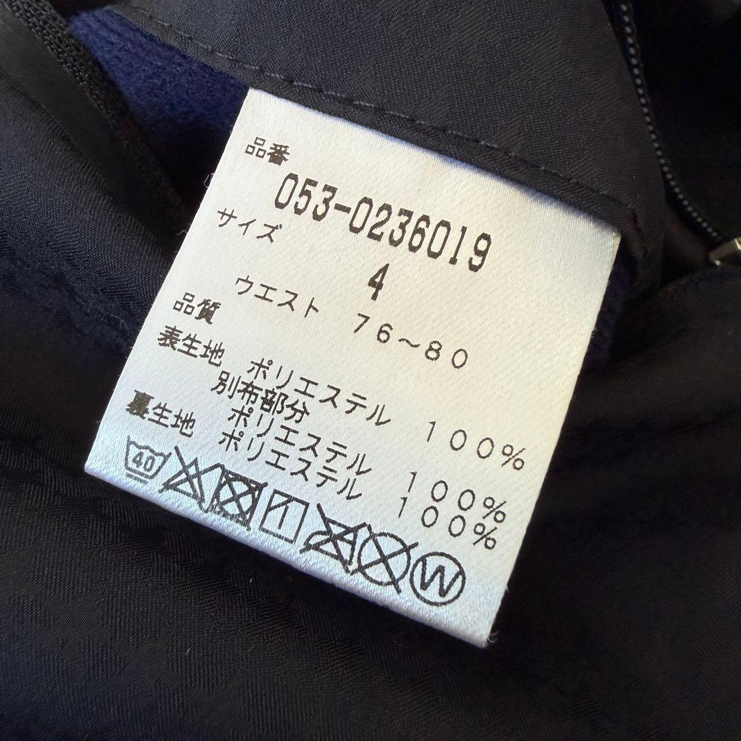 防寒　蓄熱　裏地付き　パーリーゲイツ　パンツ　M〜L相当　紺　ネイビー　白　4