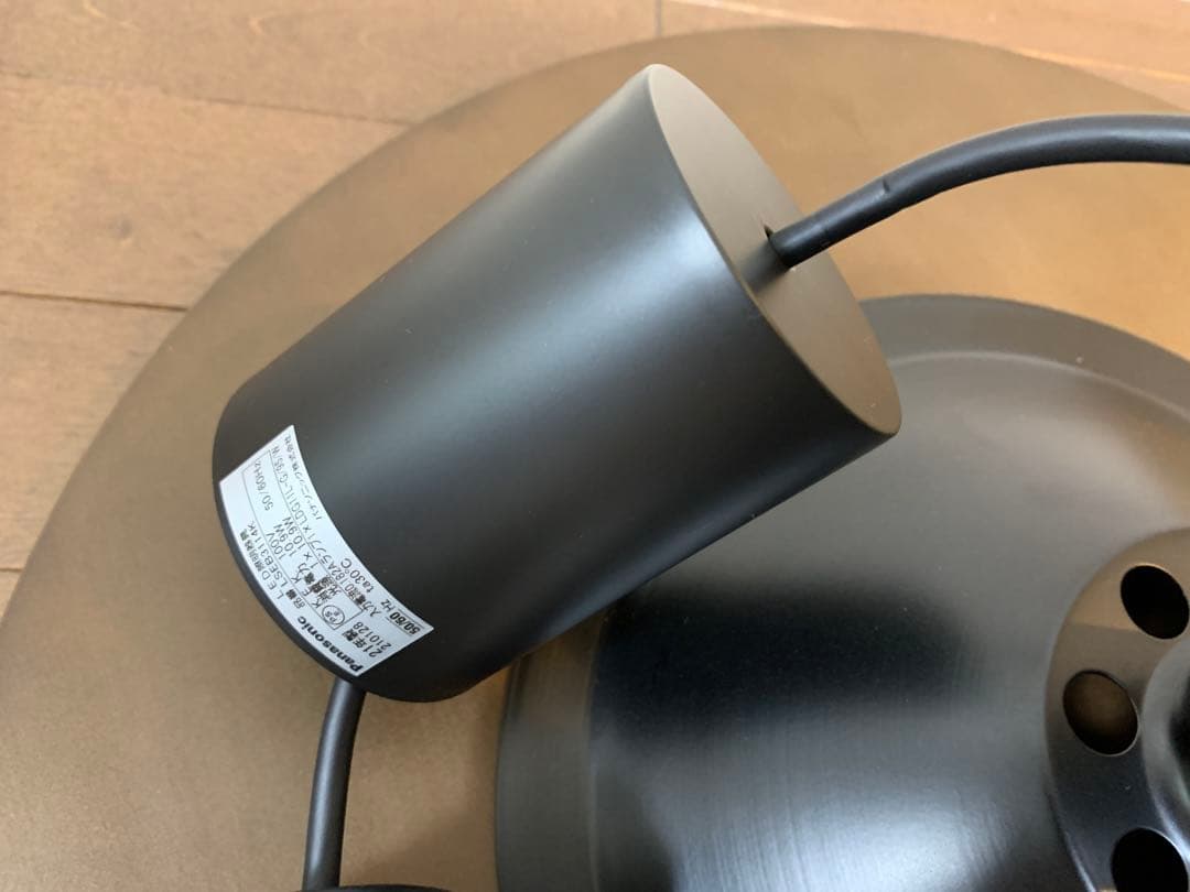 LSEB3114K ダイニング用LEDペンダントライト | apex楽天市場店