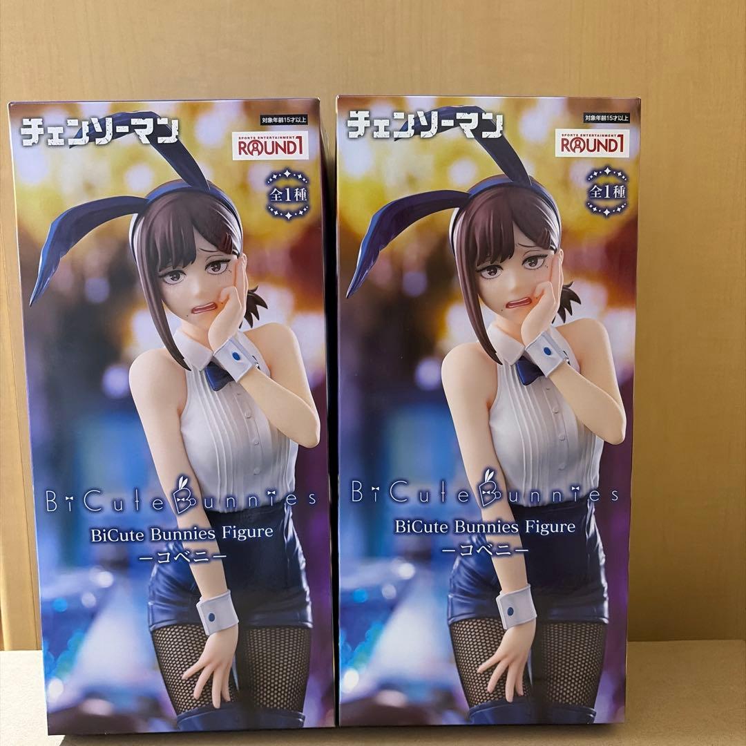 チェンソーマン コベニ フィギュア バニー ラウンドワン限定 - メルカリ