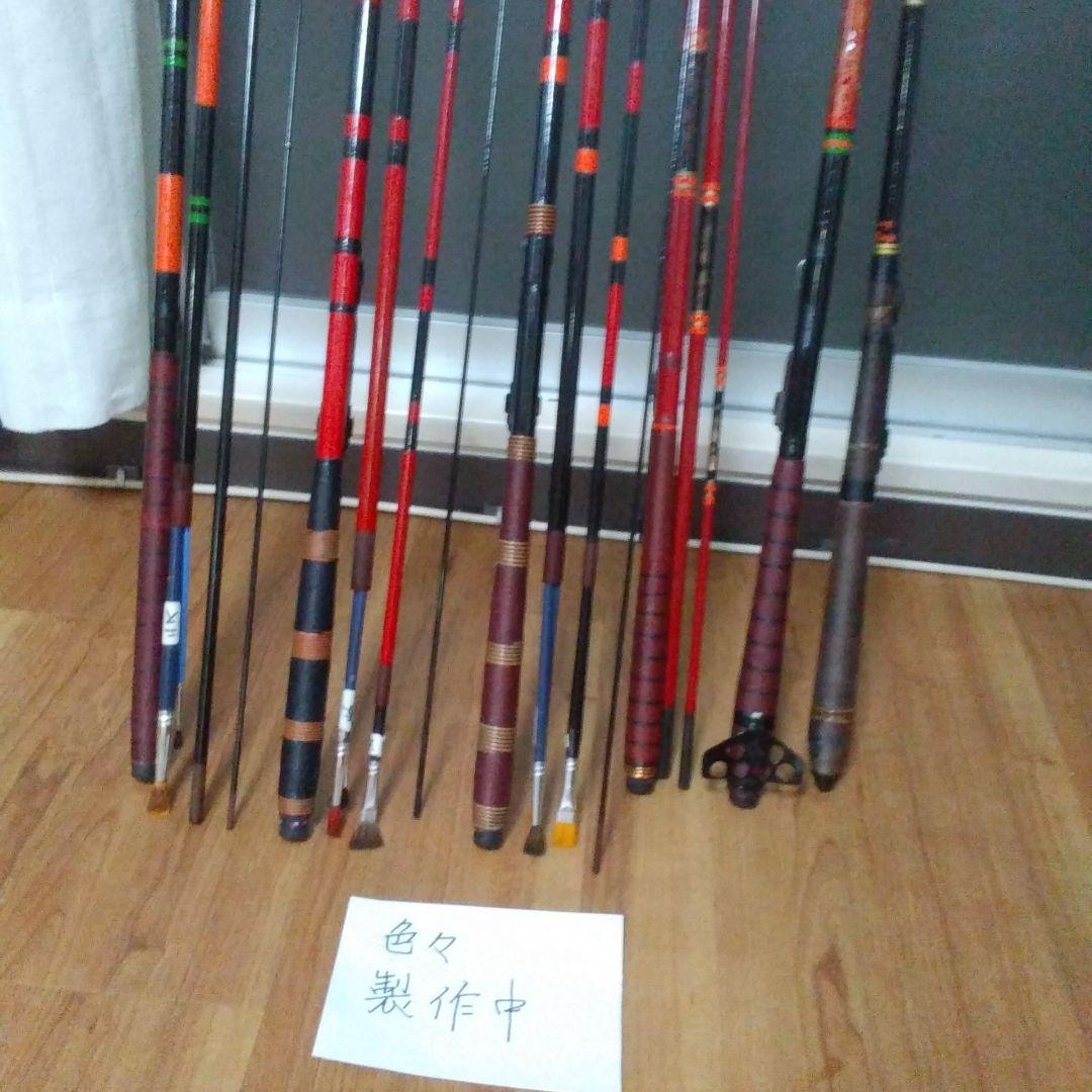 ちぬ竿　　軟調　　3,6メートル