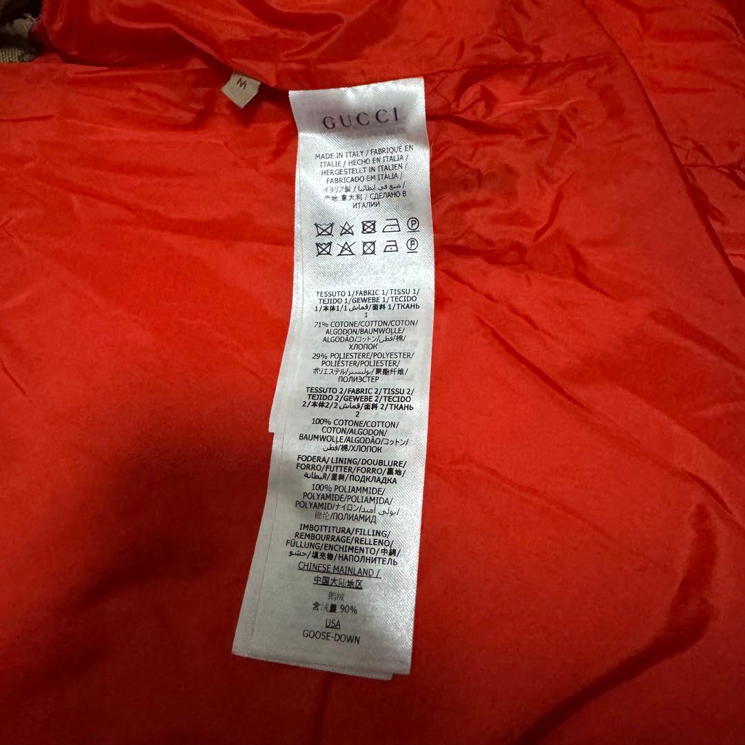 グッチ GUCCI ノースフェイス THE NORTH FACE コラボベスト