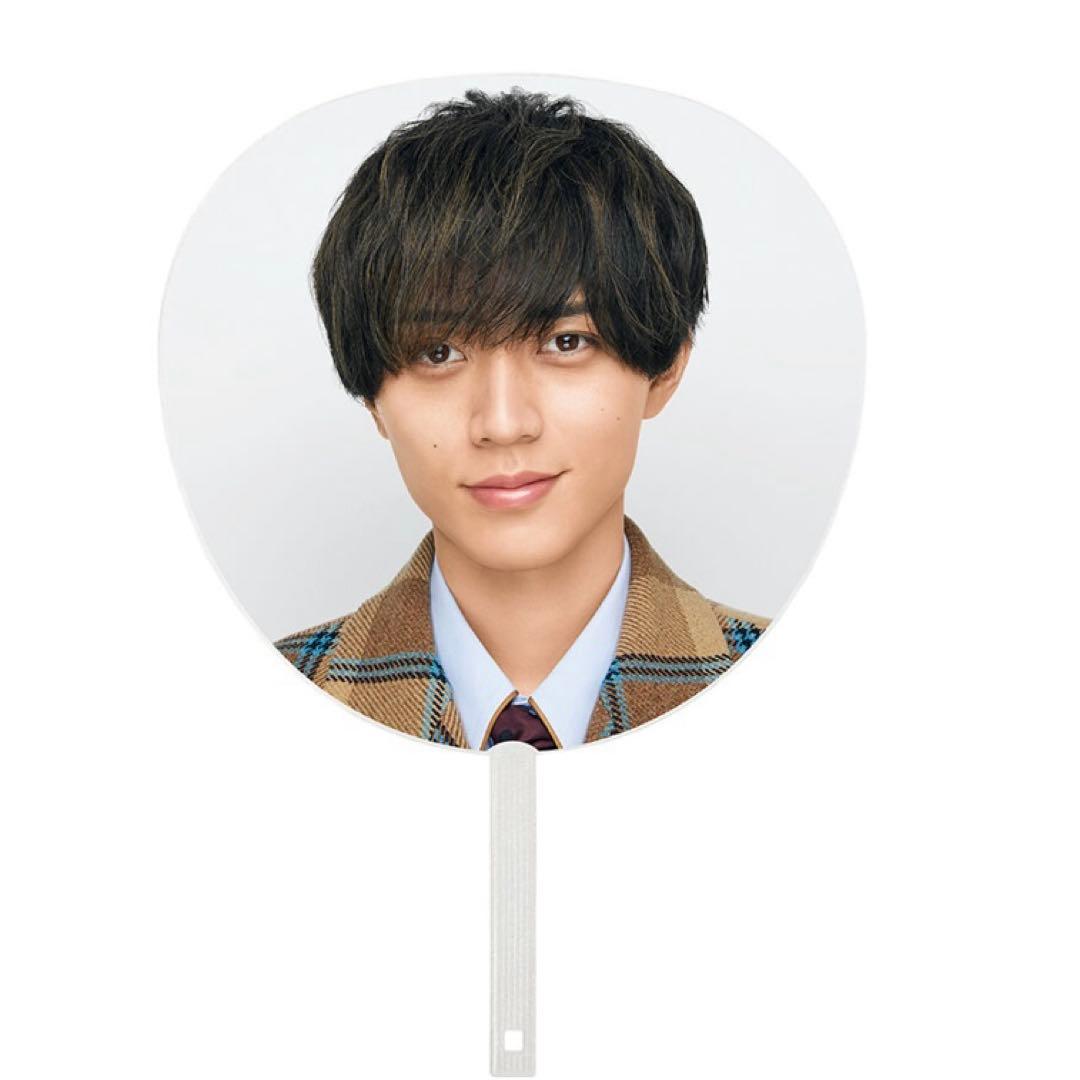 King & Prince キンプリ STARRINGうちわ 永瀬廉 即日発送 - メルカリ