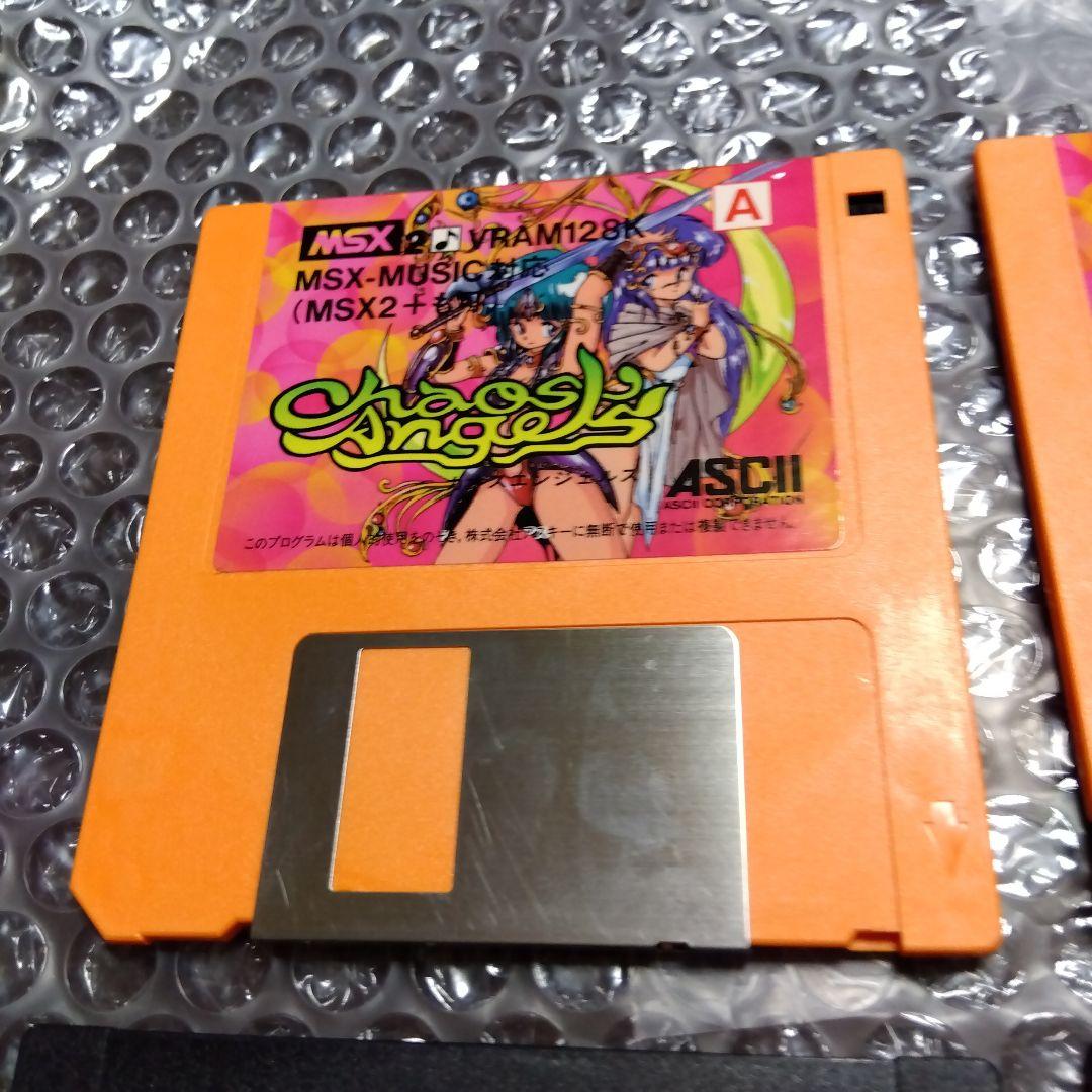 ジャンク MSX　カオスエンジェルズ