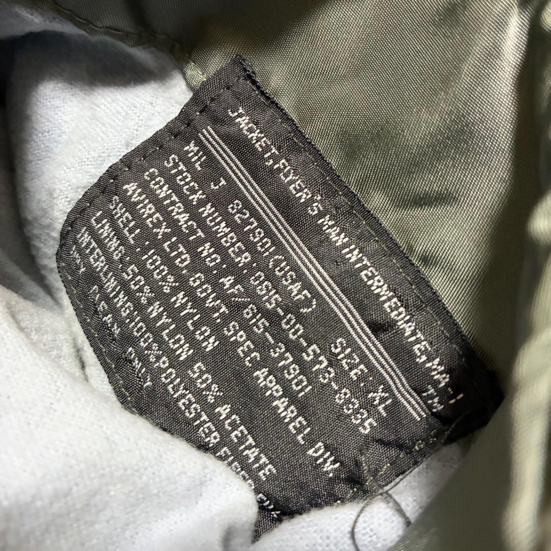 90s AVIREX XL コマーシャルロゴ アーチロゴ フライトジャケット