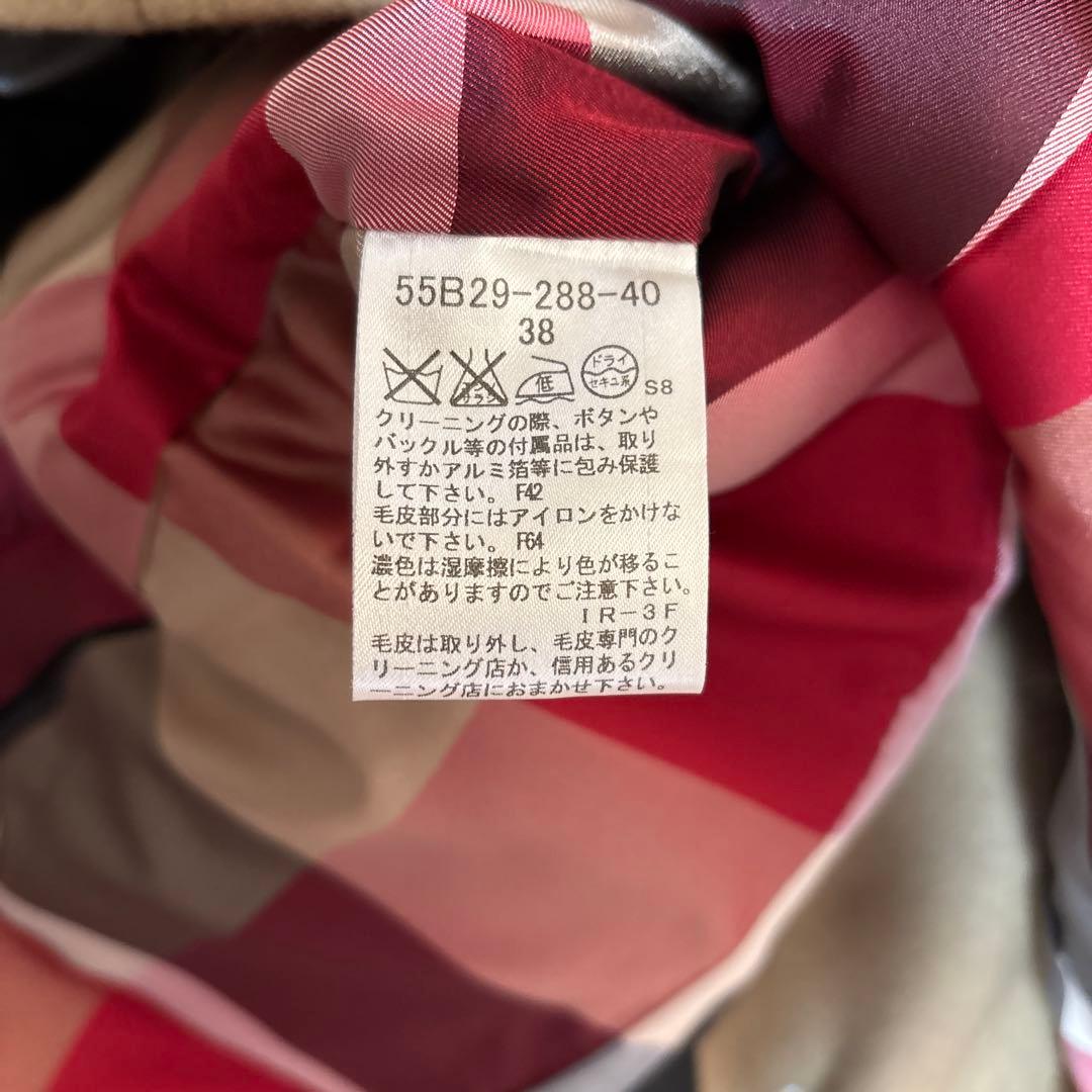 ブルーレーベルクレストブリッジベージュ ダブルブレスト コート ファー付き