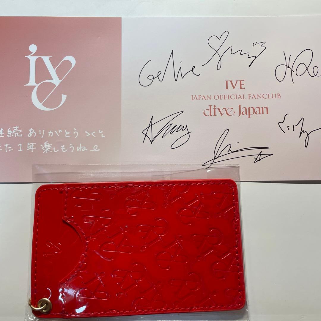 IVE ファンクラブ 継続特典 - メルカリ