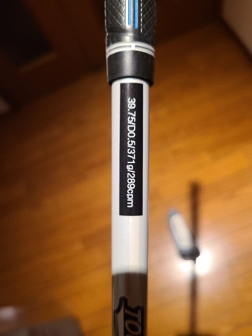 超美品 SIM MAX 4U ツアーAD HY 85 S レスキュー