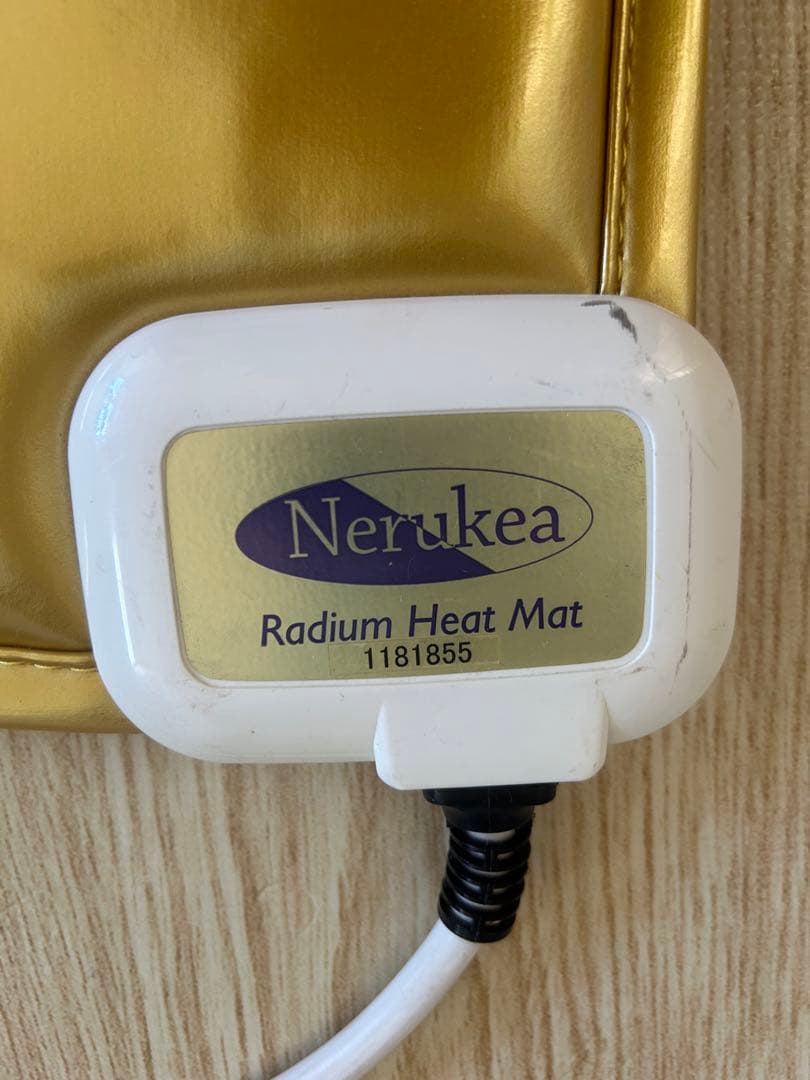 ネルケア 岩盤浴マット【ジャンク品】-販売新販売