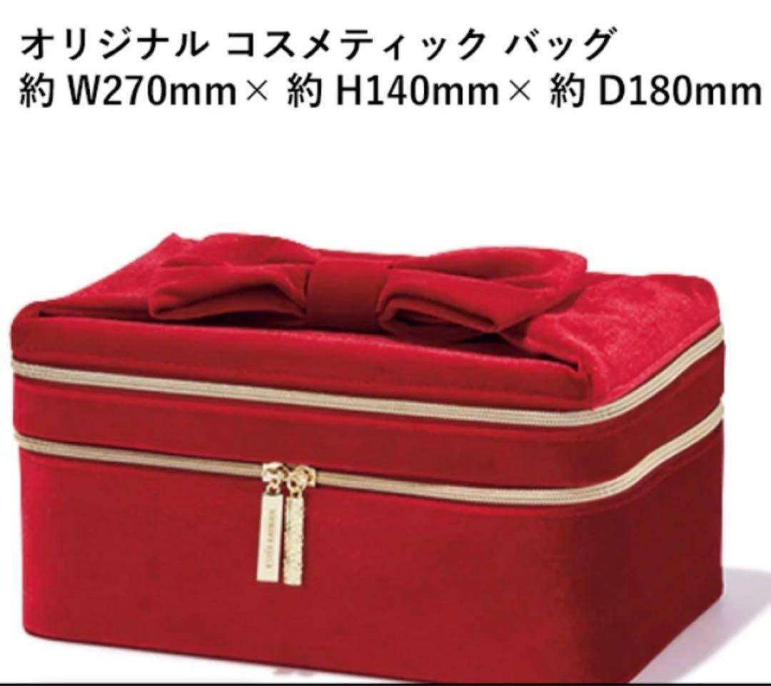 エスティローダー クリスマスコフレ 2024 セット 未使用