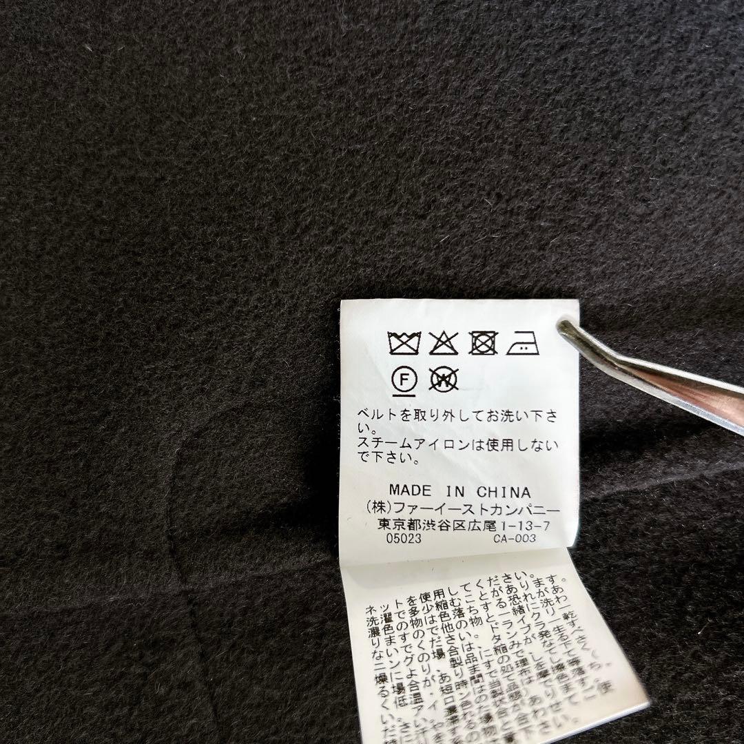 アルアバイル カシミヤ混　ショールカラー　リバーコート　ロング　サイズ2