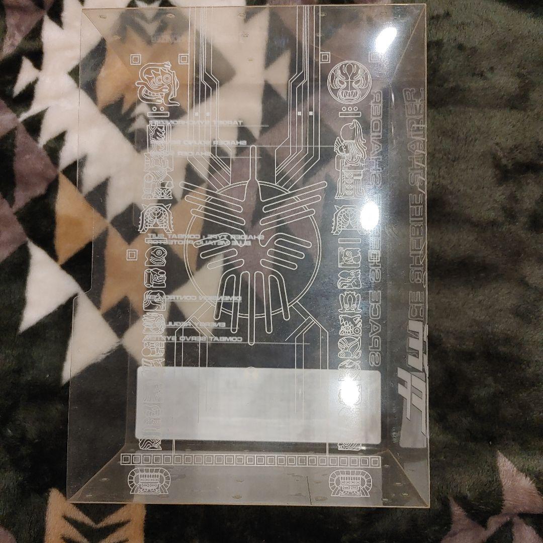 た*ん様 宇宙刑事シャイダー