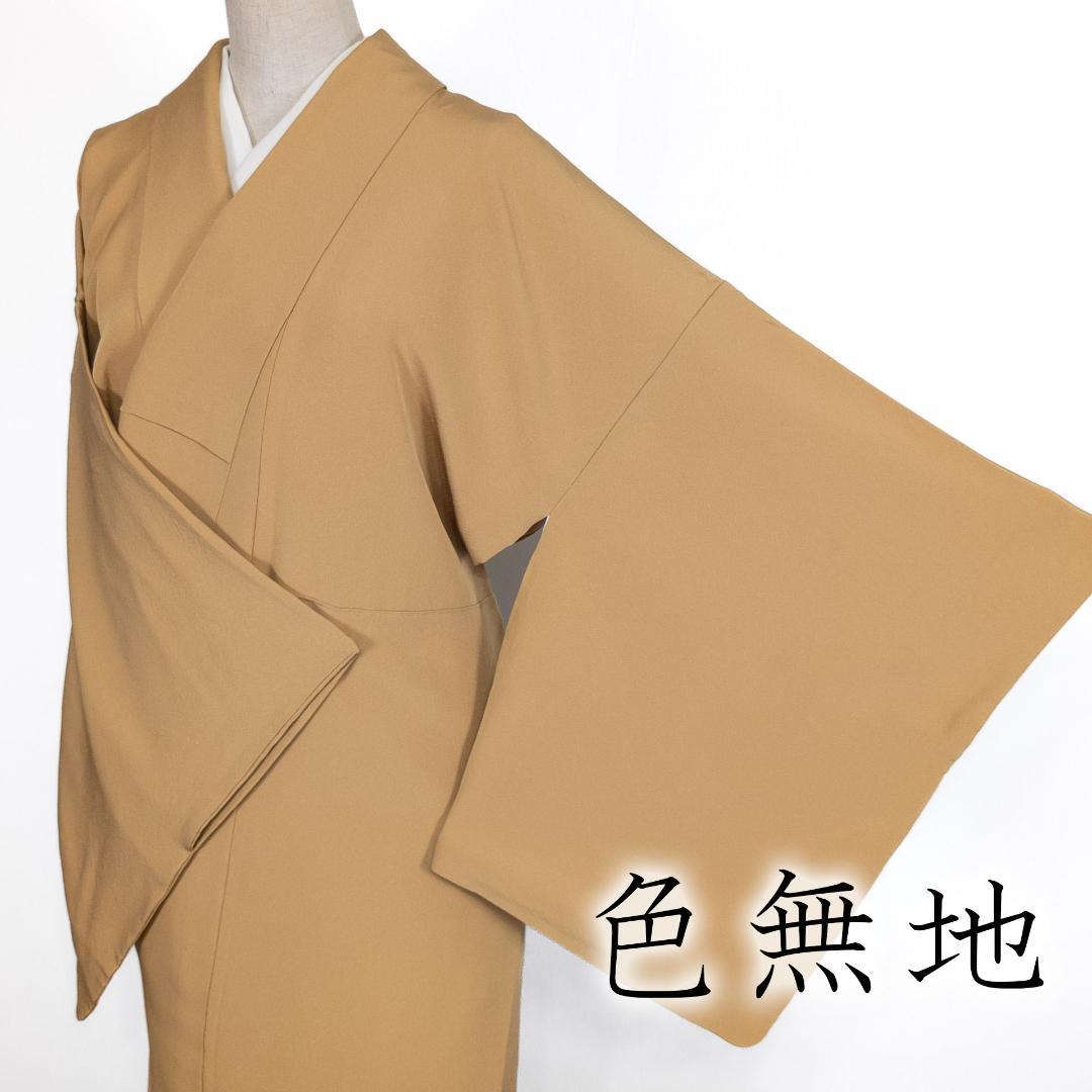 ヤマハピアノプレーヤ クラシック名曲選 初級編 中級編