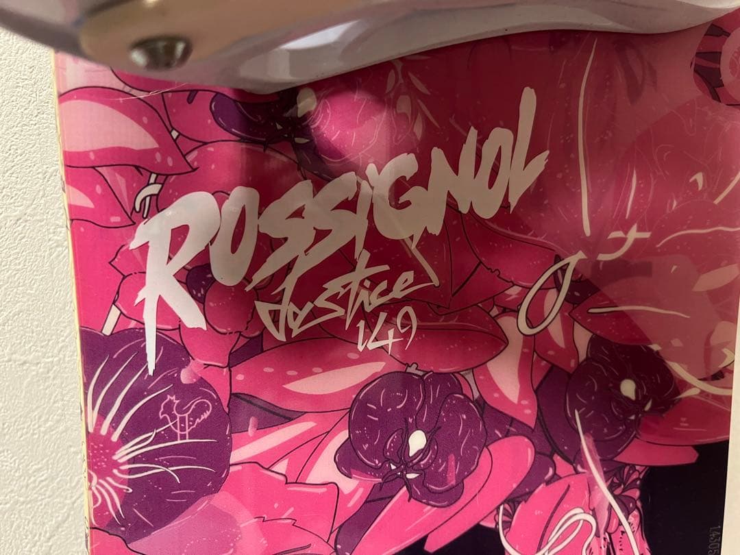 ROSSIGNOL distance スノーボード スノボ セット 149