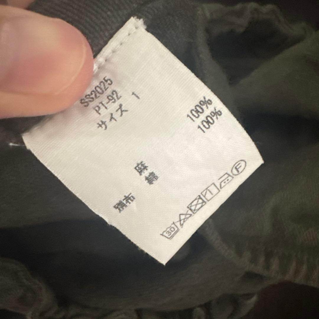 MITTAN ミッタン 亜麻苧麻ワイドパンツ 濃緑 サイズ1 ユニセックス