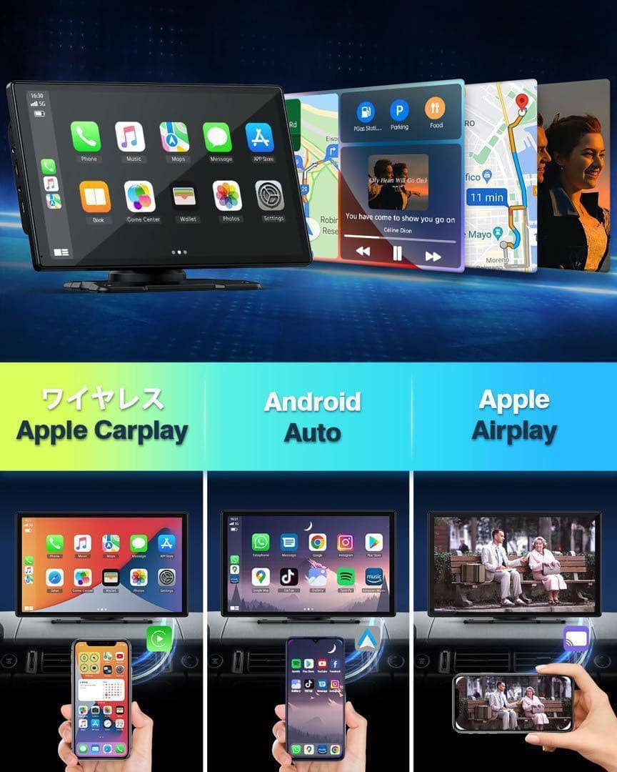 LAMTTO カーナビ オーディオ一体型 ワイヤレスカープレイ 9インチ