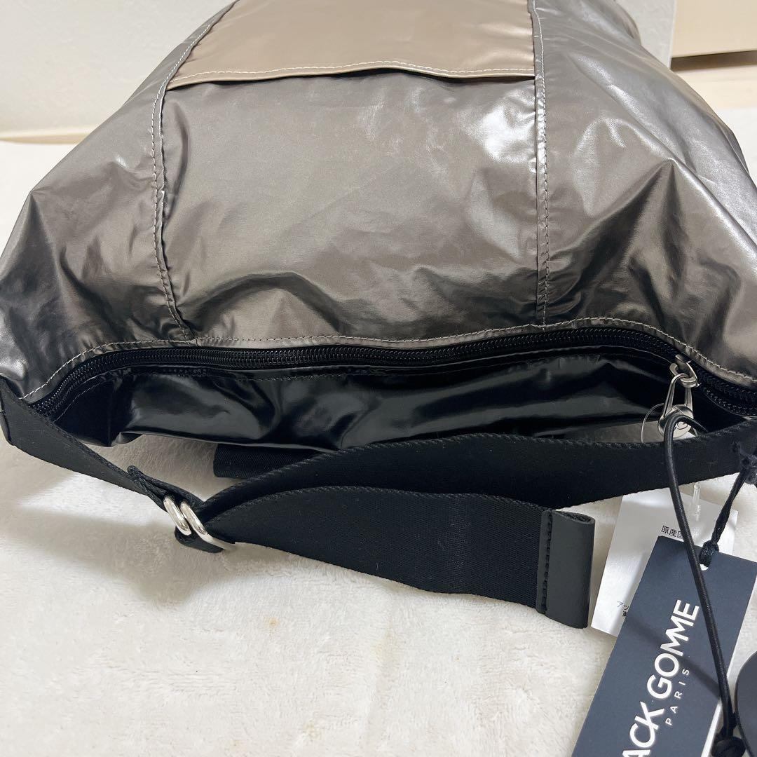 新品タグ付☆限定現行ジャックゴムH.P.FRANCE別注 トリコロール　リュック