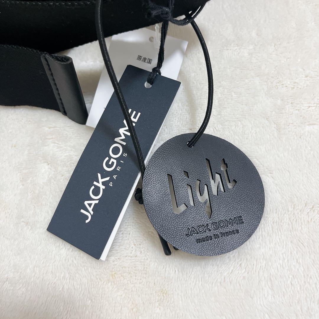 新品タグ付☆限定現行ジャックゴムH.P.FRANCE別注 トリコロール　リュック