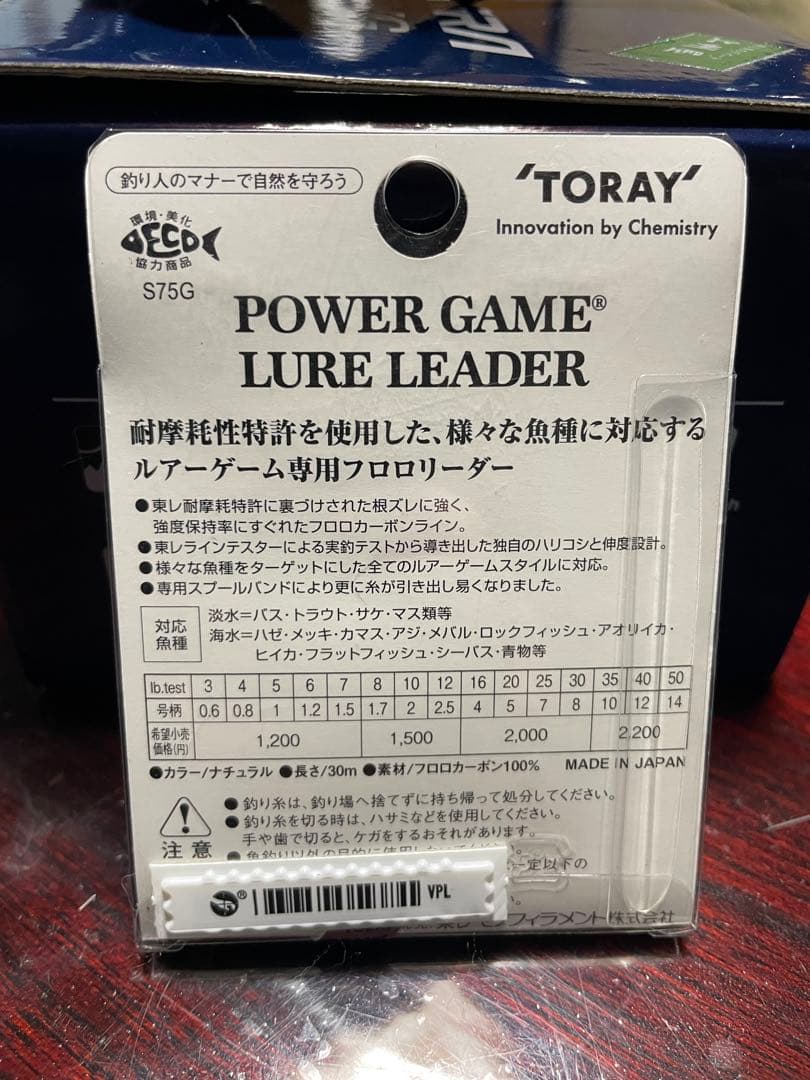 アルテグラ21 4000xg 予備スプール ゴメクサハンドル セット品 - メルカリ