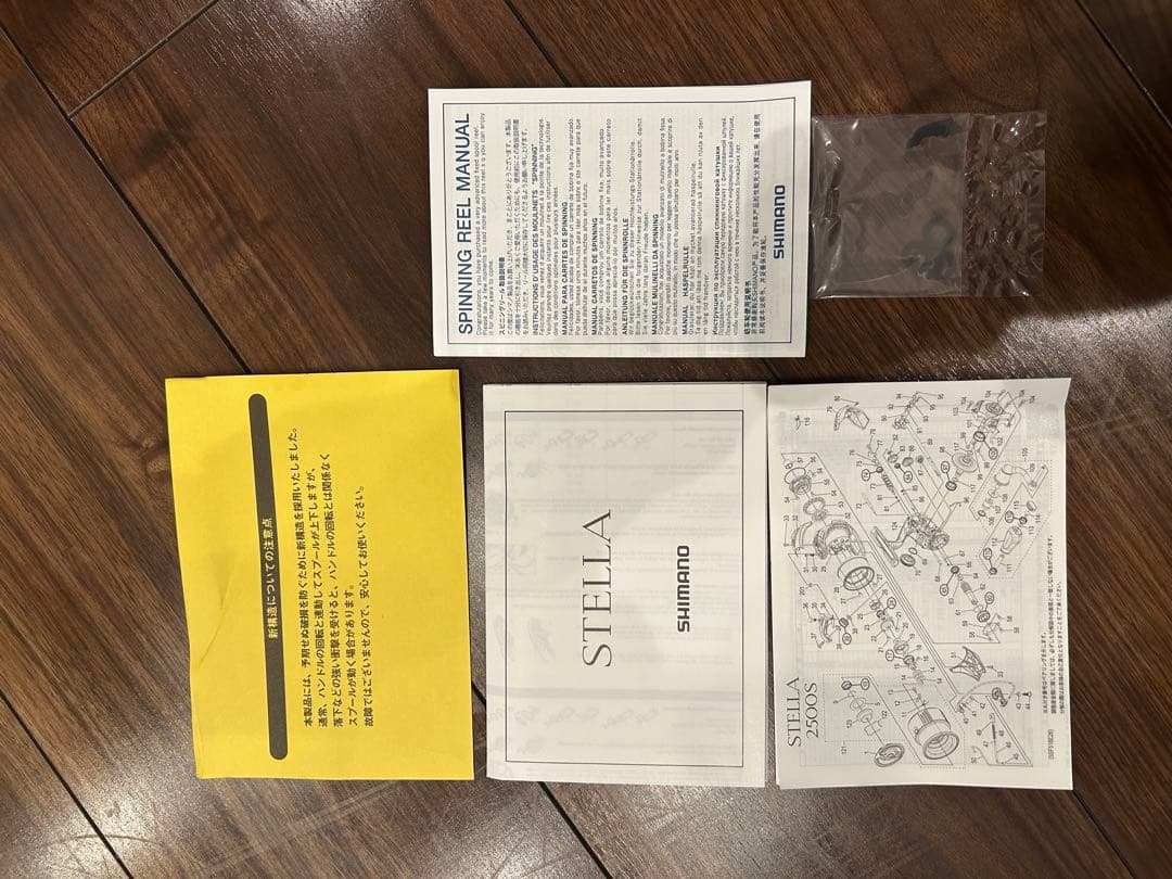 aasamini6767 シマノ 22ステラ C3000XG 未使用品