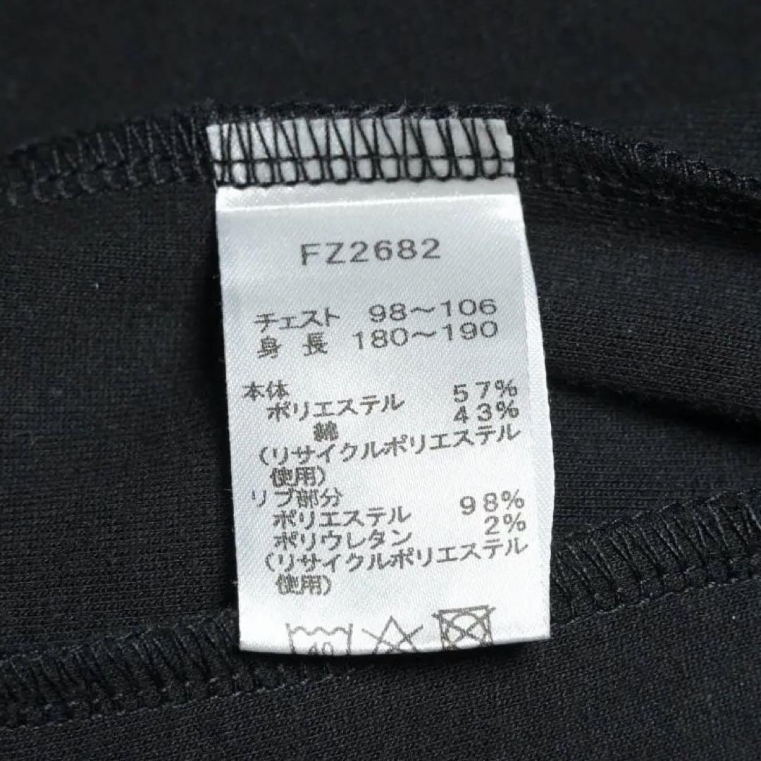 FRED PERRY×BEAMS別注　トラックジャケット　black