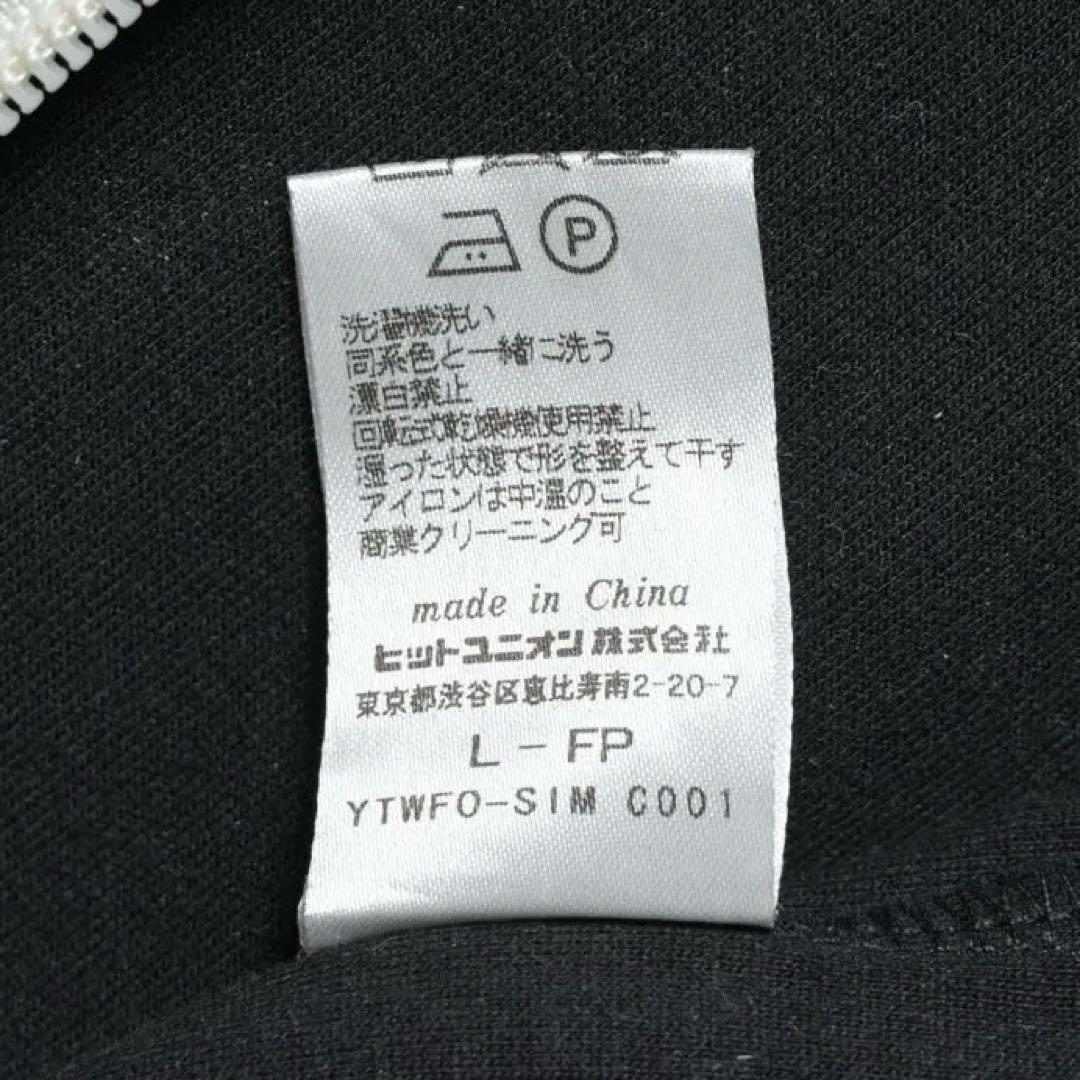 FRED PERRY×BEAMS別注　トラックジャケット　black