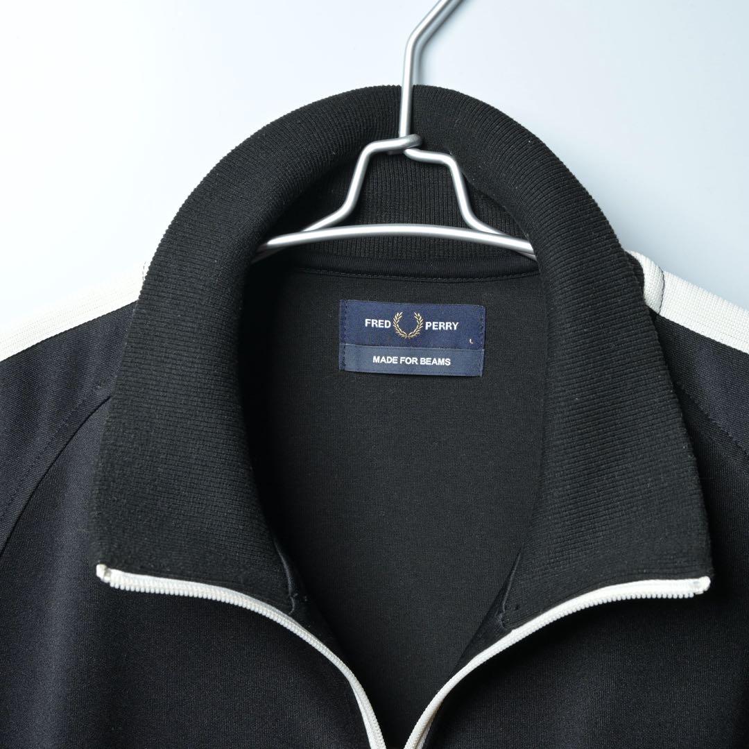 FRED PERRY×BEAMS別注　トラックジャケット　black