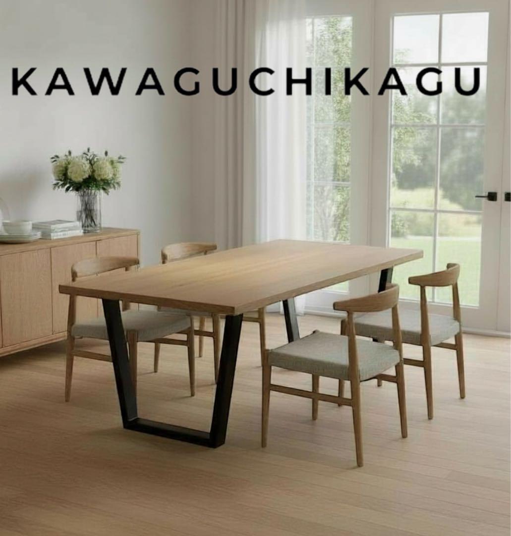 河口家具製作所 KT ダイニングテーブル 140cm オーク無垢材 北欧 楽天市場】ダイニング 5点 セット ダイニングテーブルセット 140