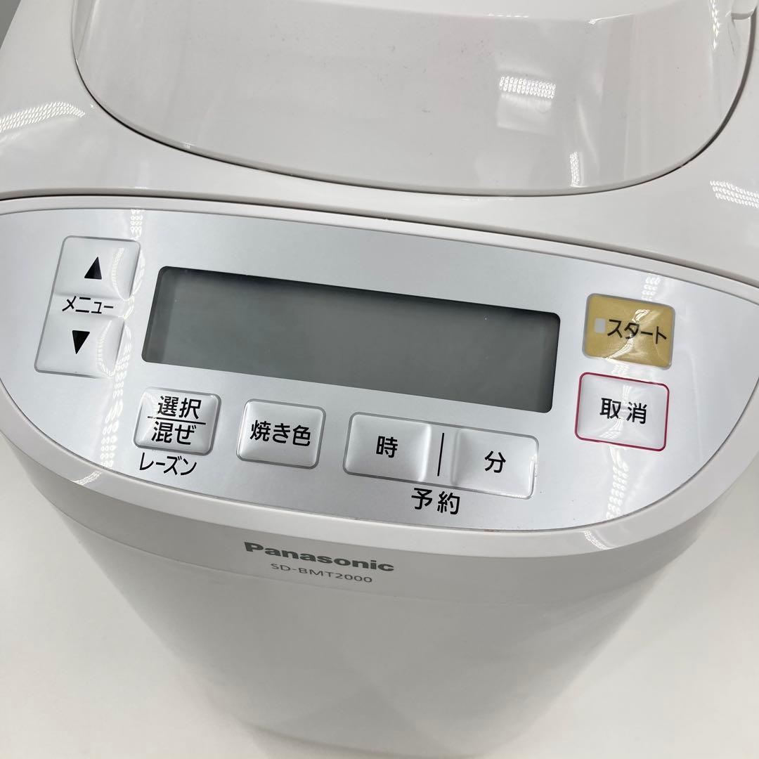 Panasonic ホームベーカリー SD-BMT2000 2斤対応 動作確認済