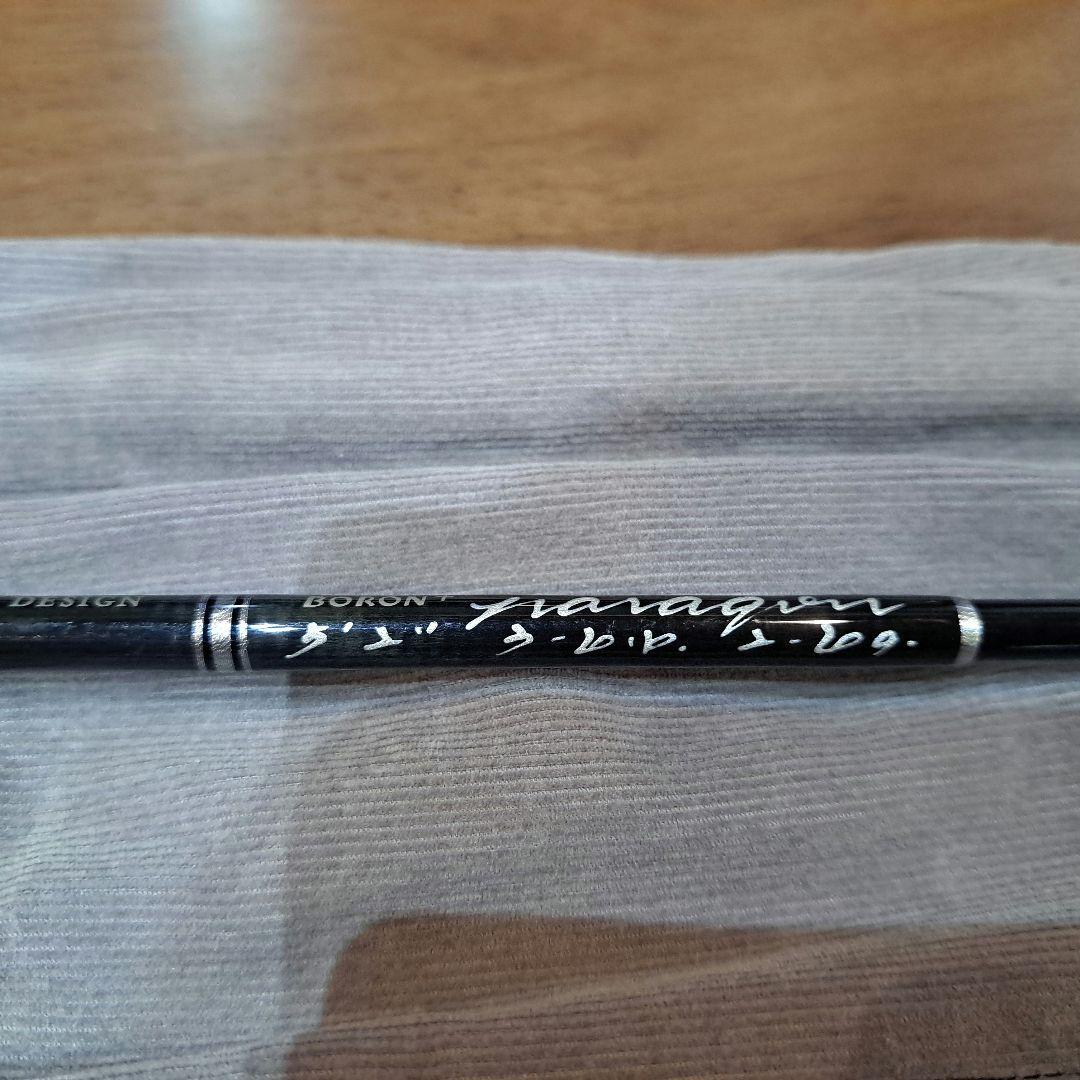 アングロ&カンパニー トラウトロッド