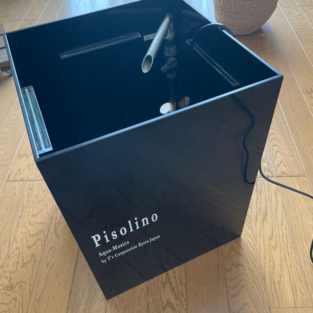 水琴　ピソリーノ　みずごと　水琴窟　Pisolino
