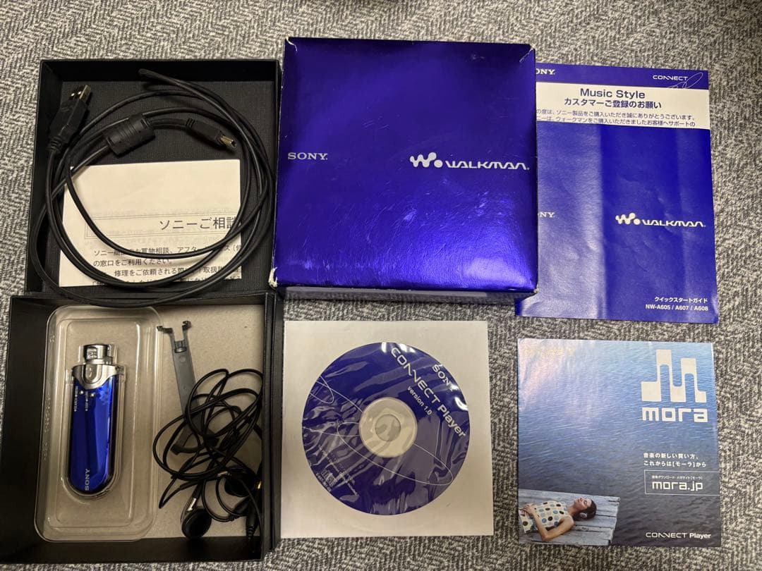 SONY NW-A605 デジタル音楽プレーヤー