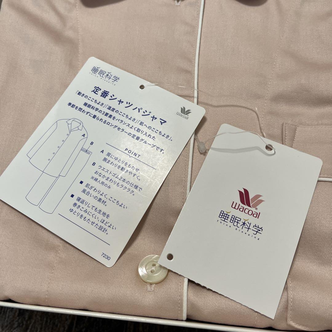 新品 未使用 Wacoal 睡眠化学 パジャマ 綿100% Mサイズ ピンク