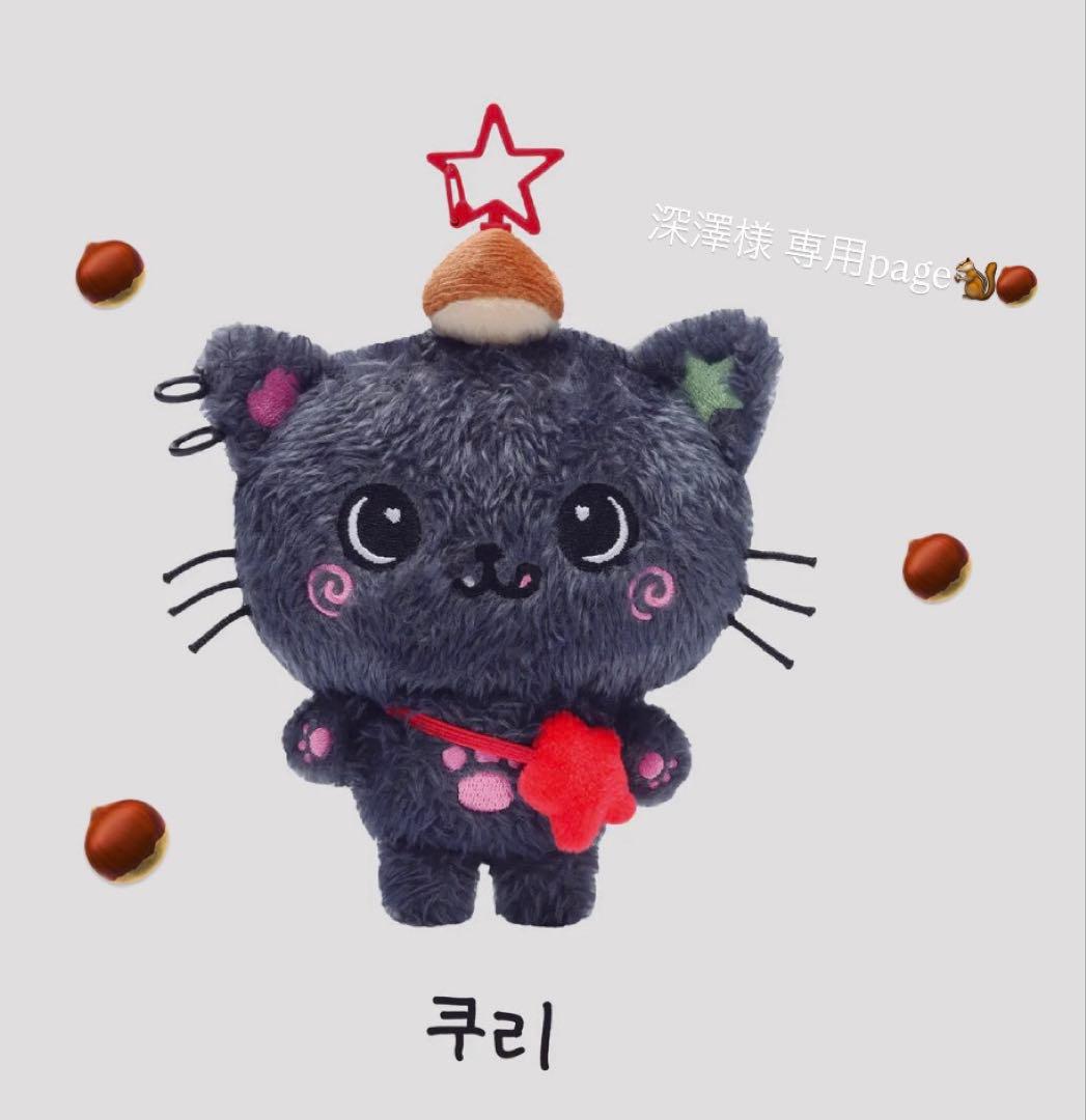 ランダムチェキ アンジュルム(伊勢鈴蘭)