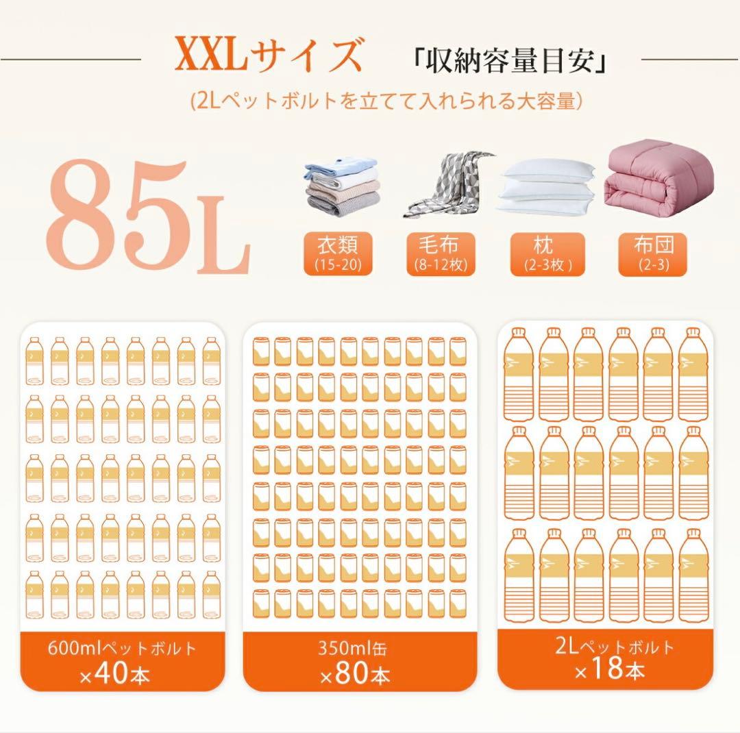 折りたたみ収納ボックス コンテナボックス キャスター付き 大容量