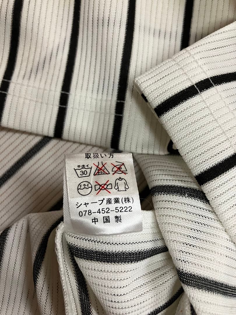 鳥谷敬 ユニフォーム 阪神タイガース 当時 シャープ産業 ミズノ WBC M