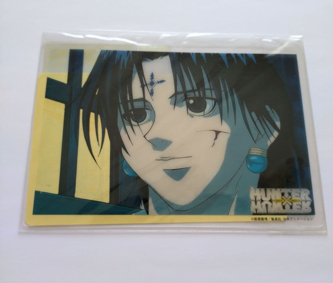 hunter×hunter ハンター×ハンター クロロ＝ルシルフル ガレキ【クロロ