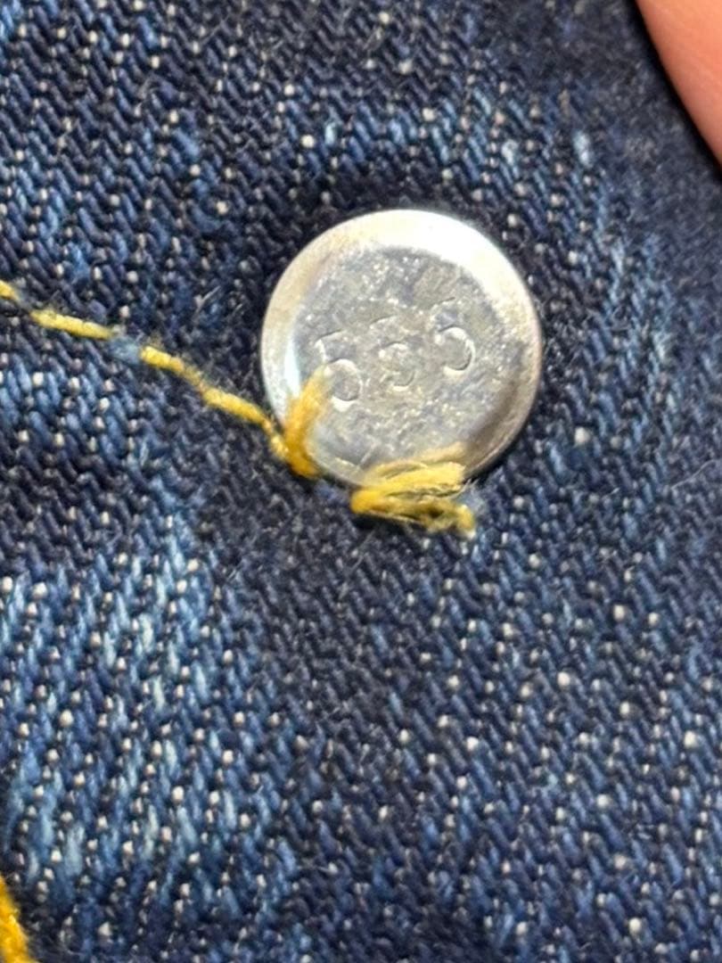 濃紺501XX 55モデル バレンシア工場97年製　リーバイス