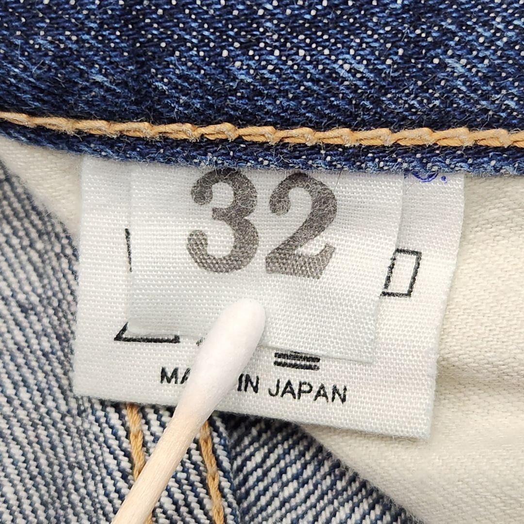 【美色】ウエアハウス ダックディガー DD-1001XX 1947モデル W32