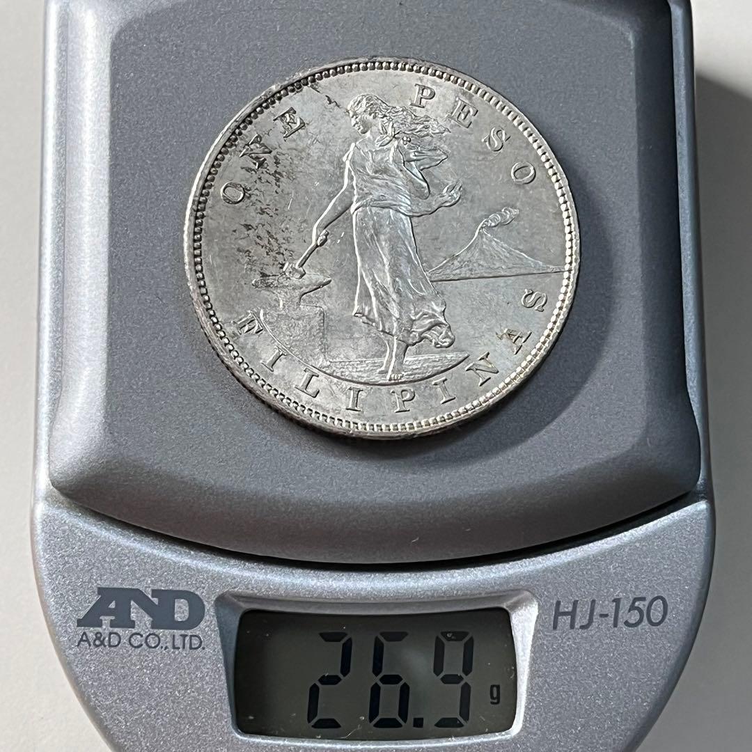 1903年 フィリピン 1ペソ 銀貨 26.9g - メルカリ
