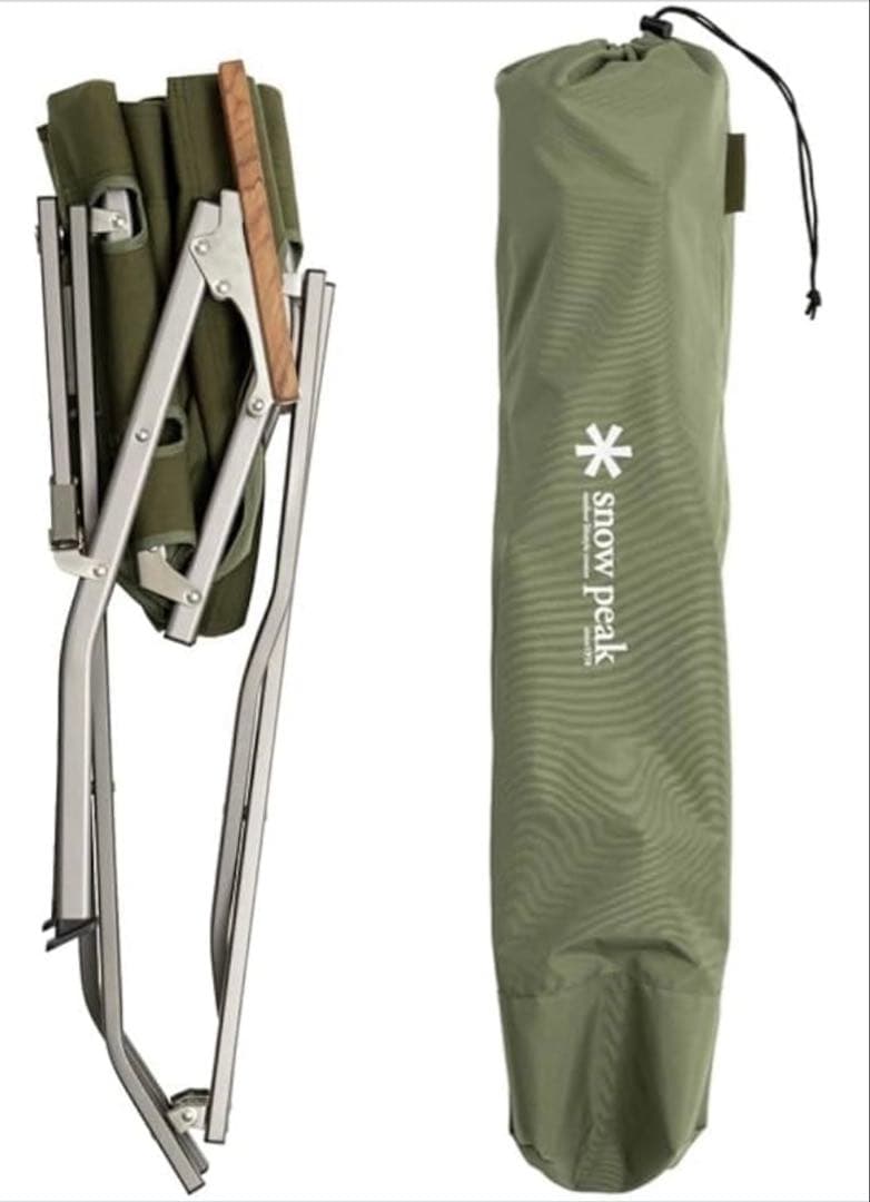 スノーピーク 雪峰祭 ローチェア ショート