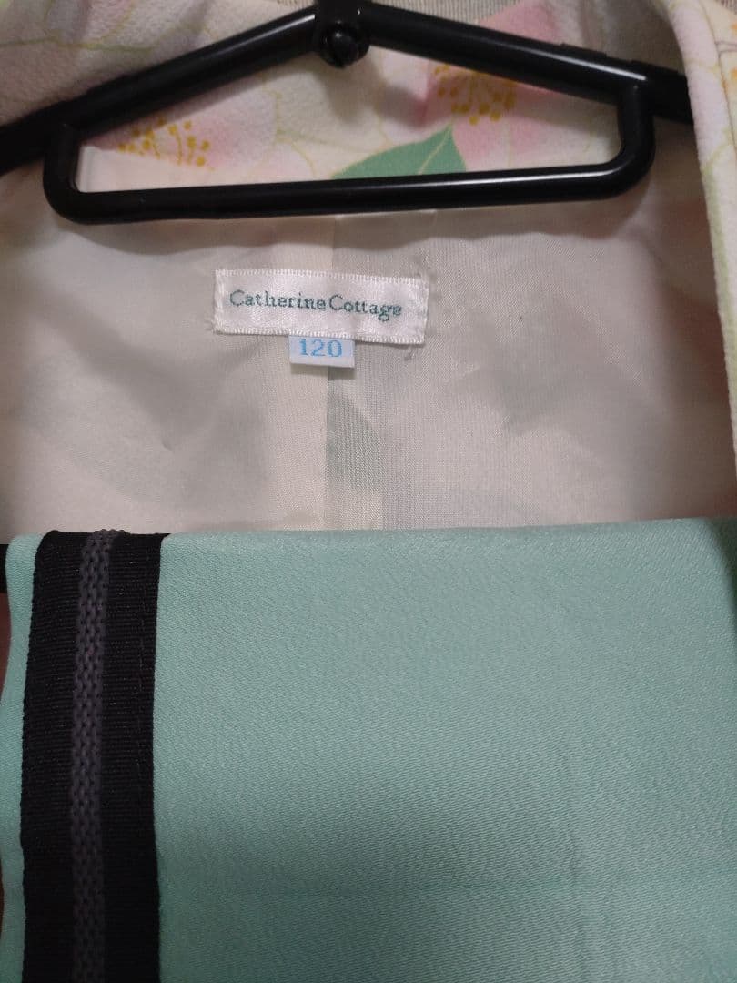 双子　２セット　キャサリンコテージ　着付け簡単袴セット120センチ　卒園式