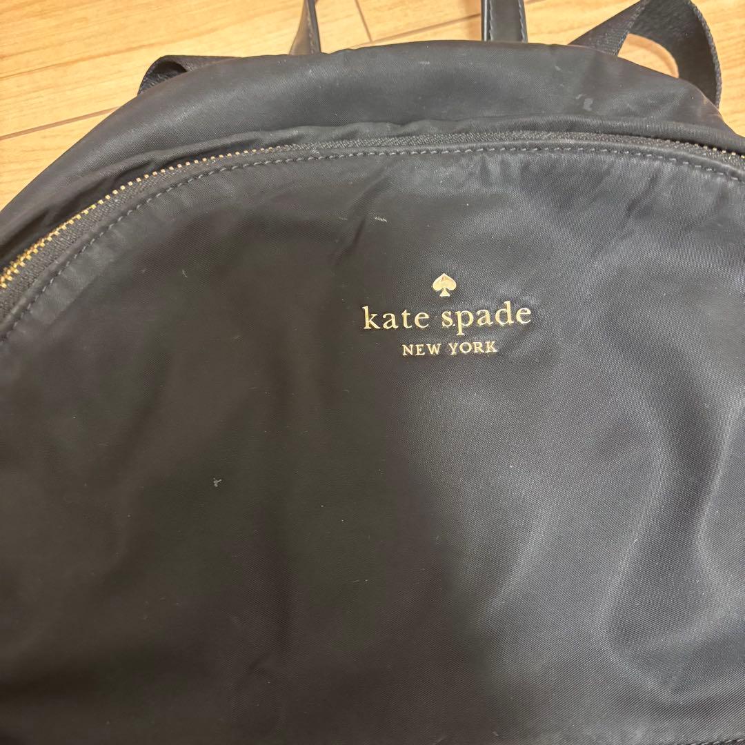 pinkmarie ケイトスペード　チェルシー ラージ バックパック