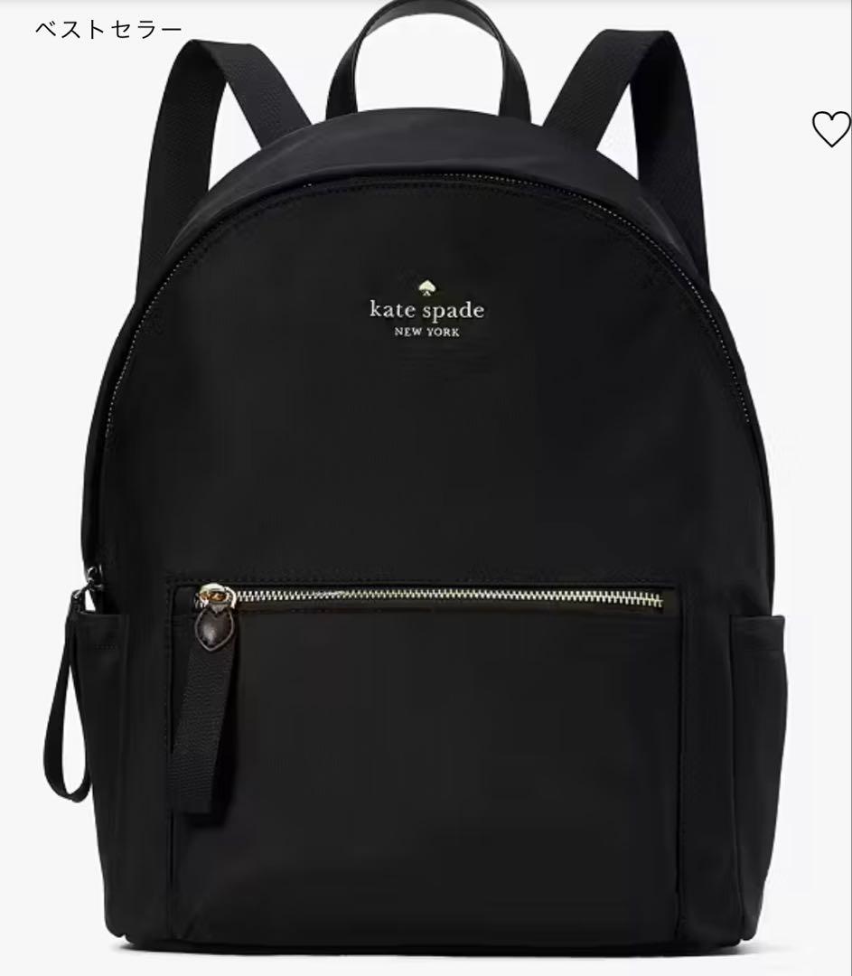 pinkmarie ケイトスペード　チェルシー ラージ バックパック