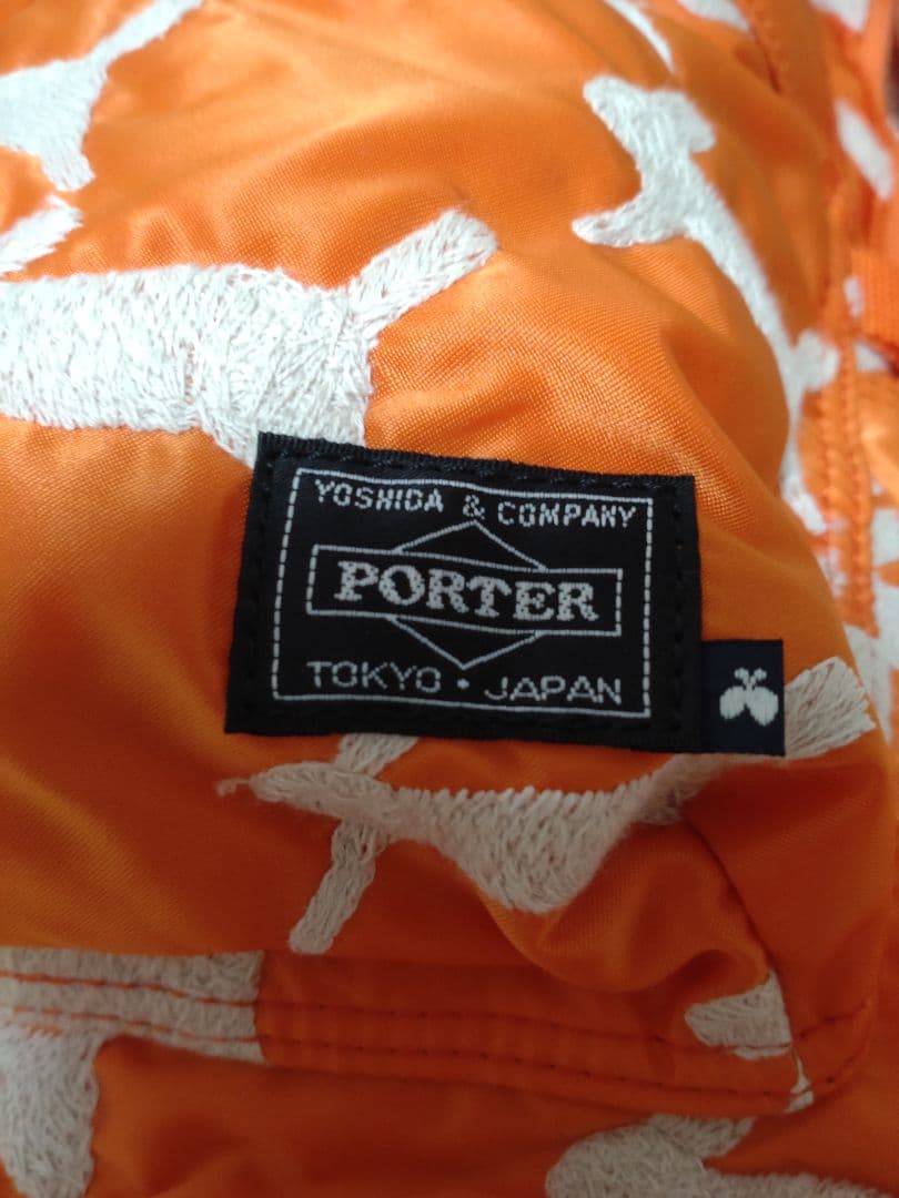 minaperhonen✕PORTERコラボリュック美品☆うさぎ