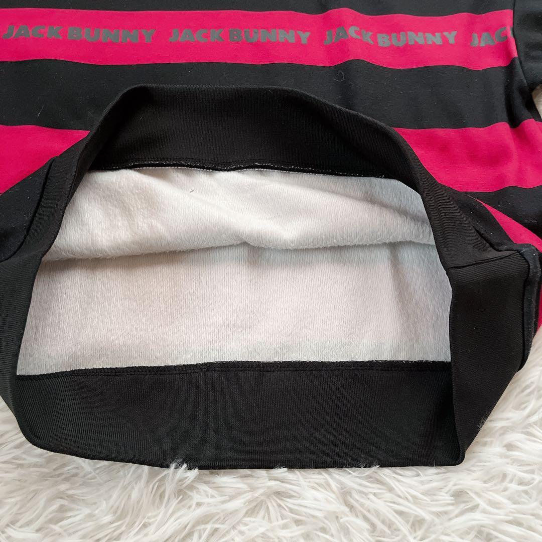 Jack Bunny!!✨裏毛起毛ボーダー ハイネック プルオーバー ピンク 0