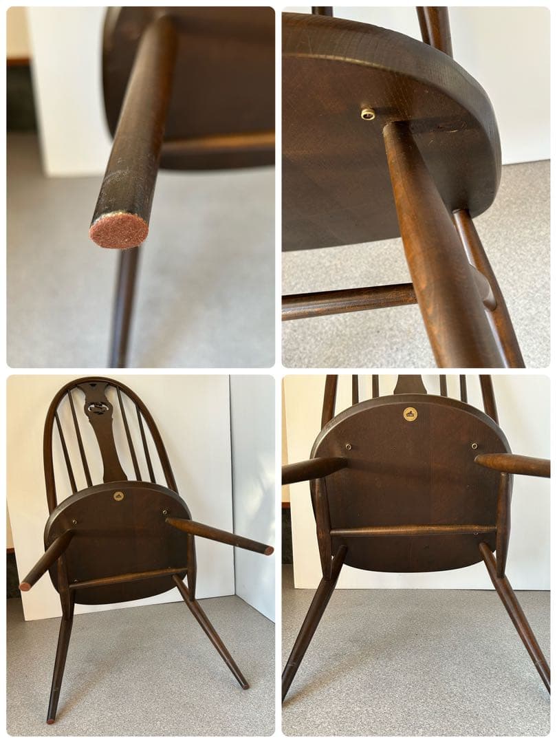 アーコール　ERCOLスワンバックチェア　椅子　ヴィンテージ　イギリス