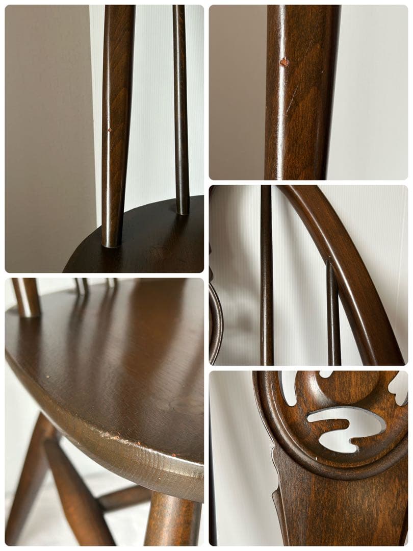 アーコール　ERCOLスワンバックチェア　椅子　ヴィンテージ　イギリス