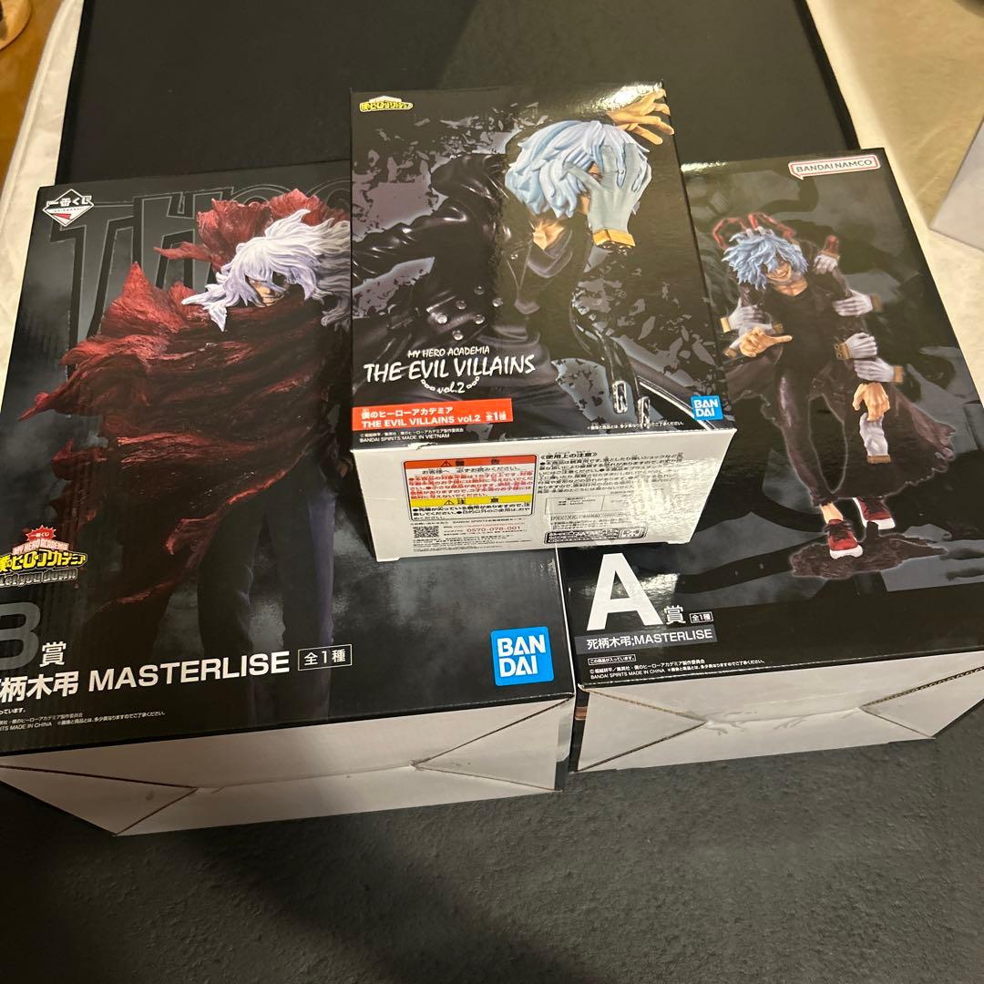 221☆サッカー☆gaizka mendieta☆prostars☆フィギュア