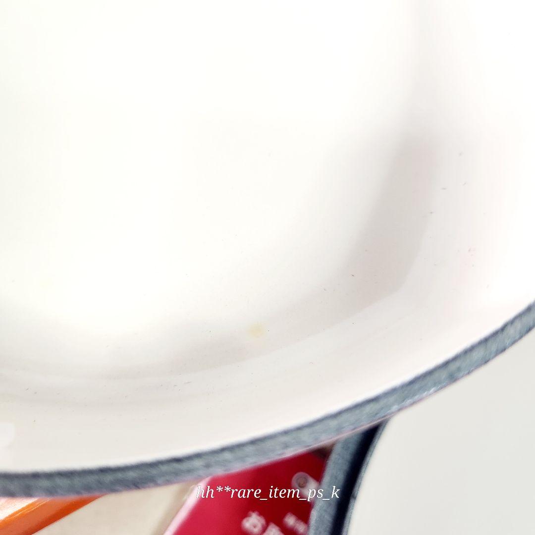 フォロワー様引5%済】ルクルーゼ プレート ハートディッシュ 20 ベリー